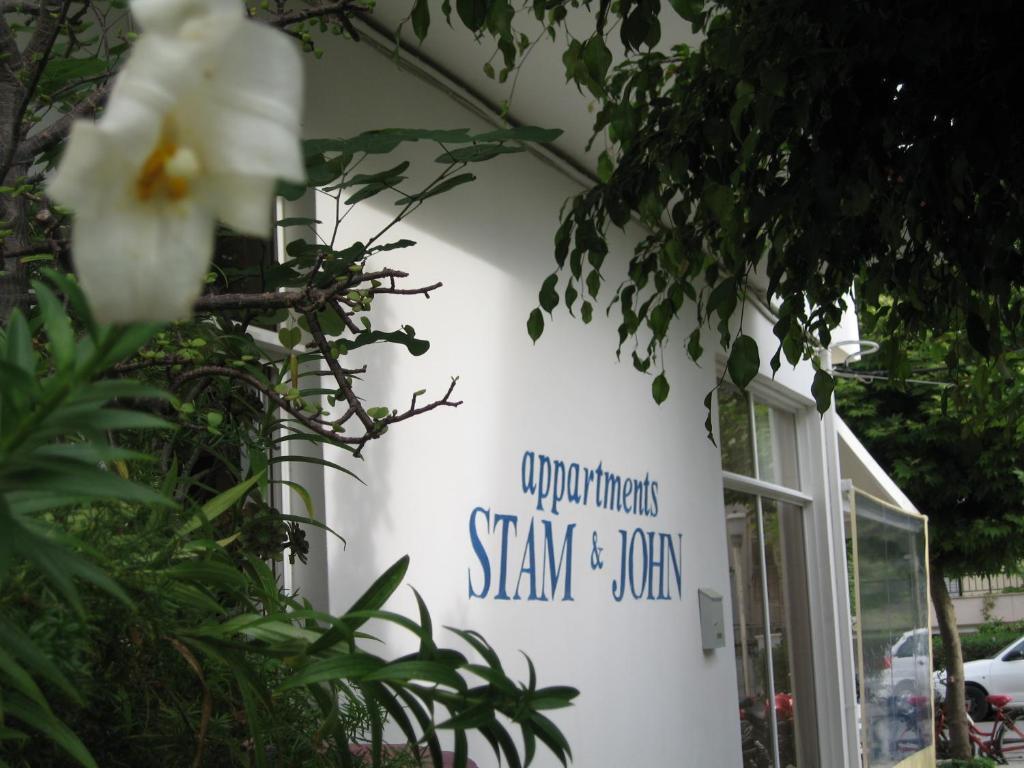 Stam & John Apartments คอสทาวน์ ภายนอก รูปภาพ